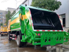 HOWO 116HP 6M3 कॉम्पैक्टर