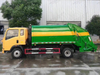 HOWO 116HP 6M3 कॉम्पैक्टर