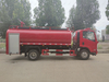 ISUZU 700P फायर स्प्रिंकलर